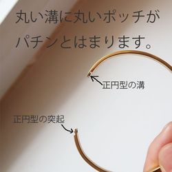 K18Gold-filled Simple Bangle 完璧な磨き仕上げの美しい輝き！　K18GFシンプル・バングル 7枚目の画像