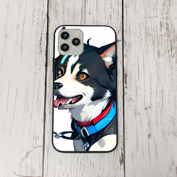 iphoneケース1-5-18 iphone 強化ガラス 犬・いぬ・ワンちゃん 箱7 かわいい アイフォン iface 1枚目の画像