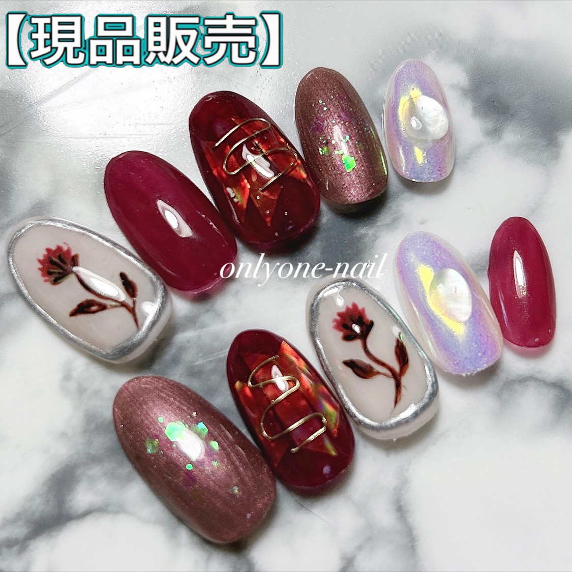 完成品】現品SALE♡ピンク系♡ニュアンスネイル♡ビッグシェル  