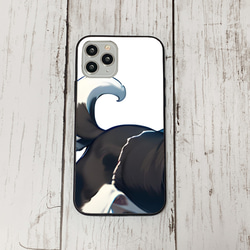 iphoneケース2-1-13 iphone 強化ガラス 犬・いぬ・ワンちゃん 箱7 かわいい アイフォン iface 1枚目の画像