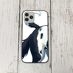 iphoneケース2-1-14 iphone 強化ガラス 犬・いぬ・ワンちゃん 箱7 かわいい アイフォン iface 1枚目の画像