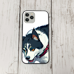 iphoneケース2-1-39 iphone 強化ガラス 犬・いぬ・ワンちゃん 箱7 かわいい アイフォン iface 1枚目の画像