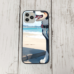 iphoneケース2-1-40 iphone 強化ガラス 犬・いぬ・ワンちゃん 箱7 かわいい アイフォン iface 1枚目の画像