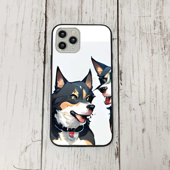 iphoneケース2-2-22 iphone 強化ガラス 犬・いぬ・ワンちゃん 箱7 かわいい アイフォン iface 1枚目の画像