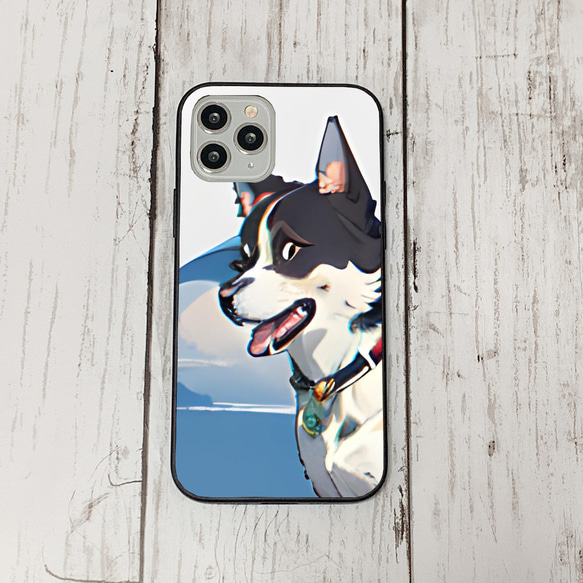 iphoneケース2-2-32 iphone 強化ガラス 犬・いぬ・ワンちゃん 箱7 かわいい アイフォン iface 1枚目の画像