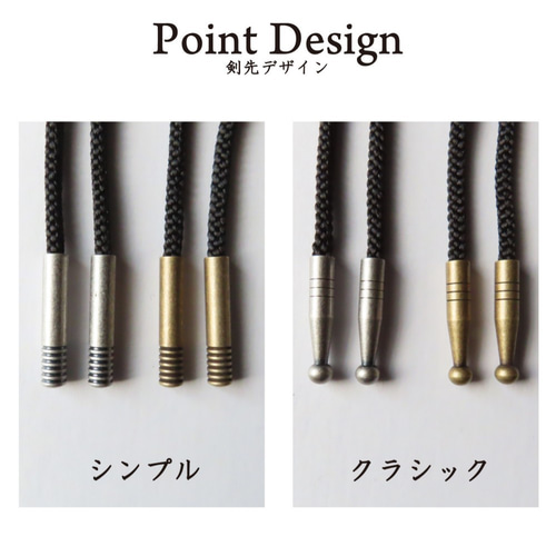 ループタイ 黒とグレーのツイストデザイン 点き