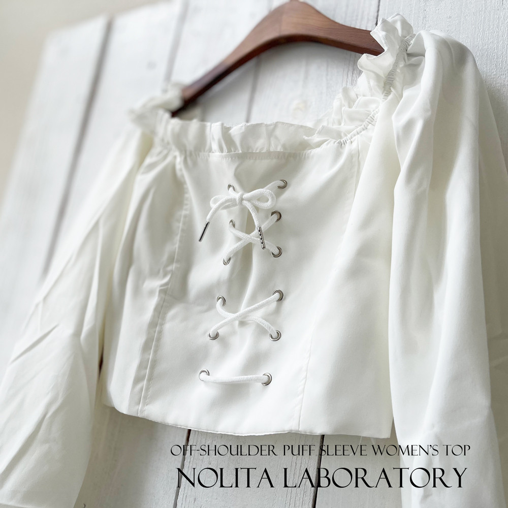 オフショルダー パフスリーブ ショート丈 フリル ブラウス