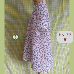 【極上】天竺の絹紅梅から作ったナイティ３点セット♡着物リメイク 5枚目の画像