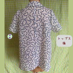 【極上】天竺の絹紅梅から作ったナイティ３点セット♡着物リメイク 6枚目の画像
