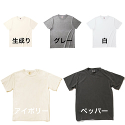 「dub」 藍染め　Tシャツ 10枚目の画像