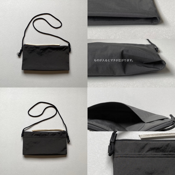 引き手の色が選べるZIP BAG　M (long)  ２色展開ブラック、チャコールグレー　弱撥水加工ナイロン 13枚目の画像