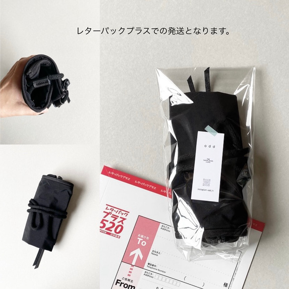 引き手の色が選べるZIP BAG　M (long)  ２色展開ブラック、チャコールグレー　弱撥水加工ナイロン 18枚目の画像