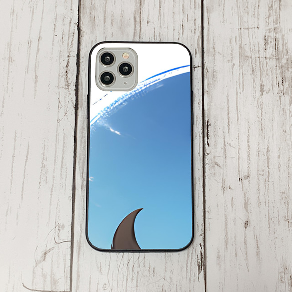 iphoneケース2-3-45 iphone 強化ガラス 犬・いぬ・ワンちゃん 箱7 かわいい アイフォン iface 1枚目の画像