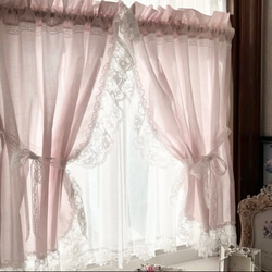 くすみピンク エレガント 両開き レースカーテン 1枚目の画像