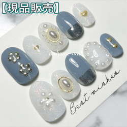 完成品】現品SALE♡くすみカラーでも可愛く見える♡量産型♡韓国