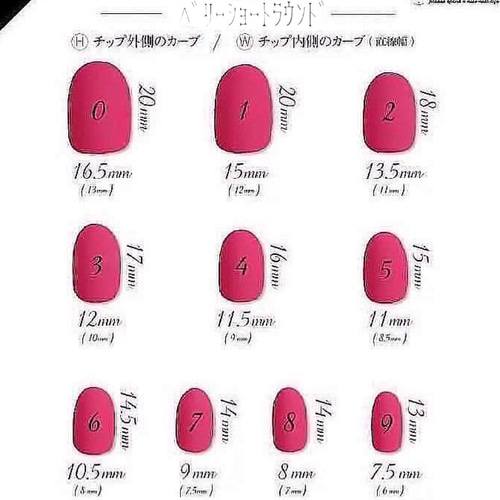 完成品】現品SALE♡くすみカラーでも可愛く見える♡量産型♡韓国