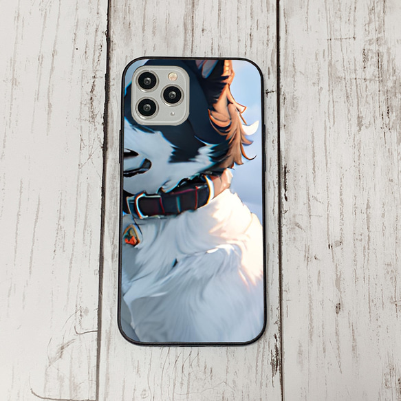 iphoneケース2-4-15 iphone 強化ガラス 犬・いぬ・ワンちゃん 箱7 かわいい アイフォン iface 1枚目の画像