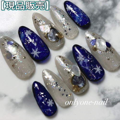 完成品】現品SALE♡夜空ネイル♡キレイめグレーシルバーがで大人っぽ  