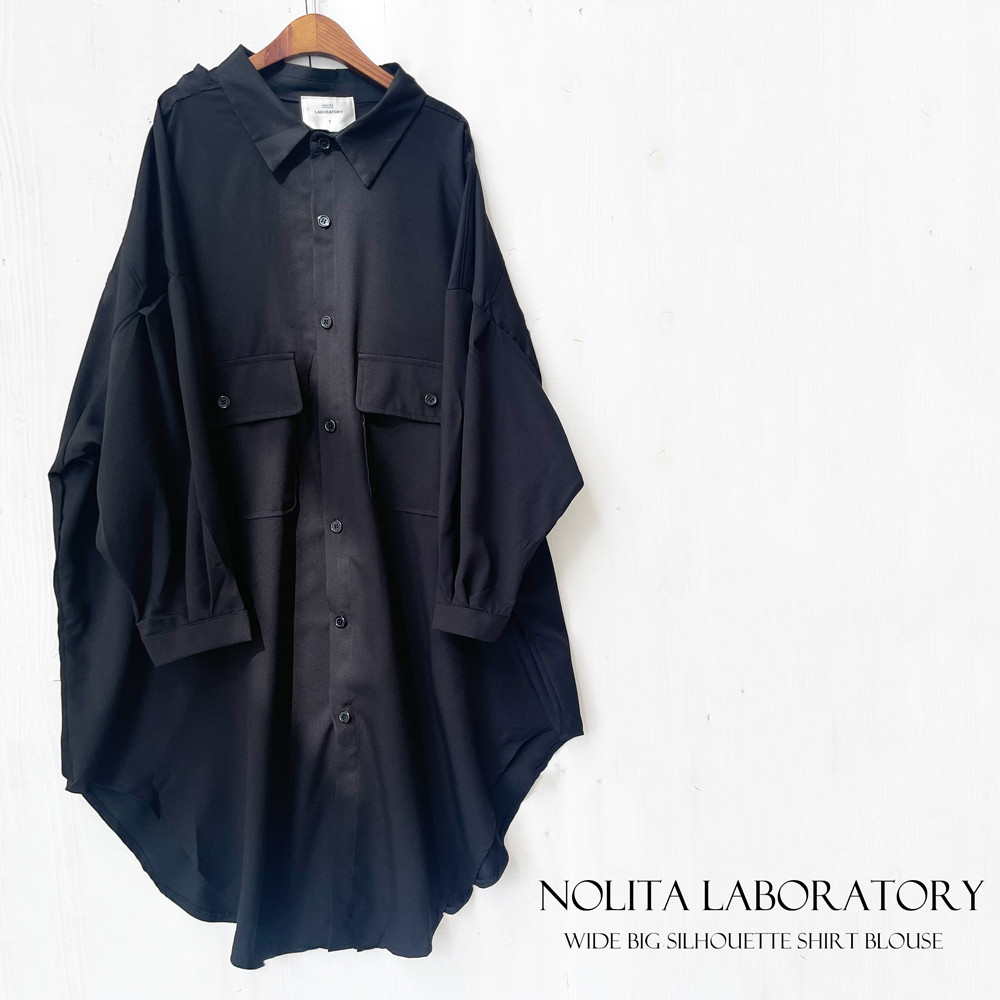 ワイド ビックシルエット シャツブラウス