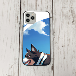 iphoneケース2-5-37 iphone 強化ガラス 犬・いぬ・ワンちゃん 箱7 かわいい アイフォン iface 1枚目の画像