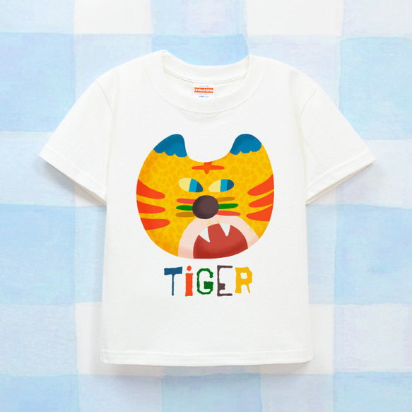 名入れ　名前入り　 キッズTシャツ（ タイガーみたいな動物） 1枚目の画像