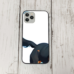 iphoneケース3-1-7 iphone 強化ガラス 犬・いぬ・ワンちゃん 箱7 かわいい アイフォン iface 1枚目の画像