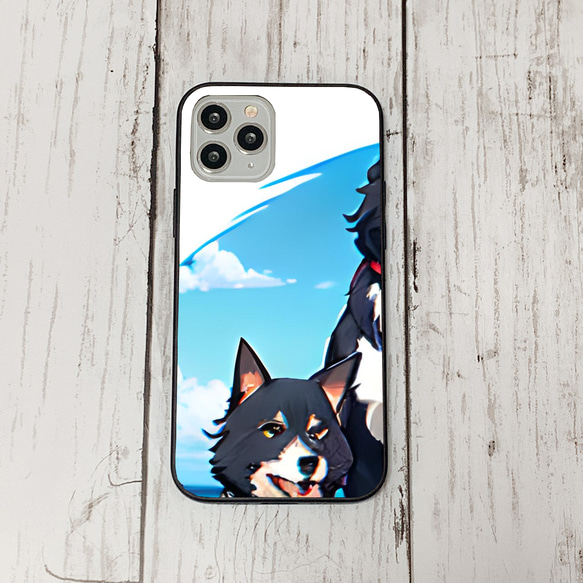 iphoneケース3-1-12 iphone 強化ガラス 犬・いぬ・ワンちゃん 箱7 かわいい アイフォン iface 1枚目の画像