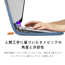 COZI - Smart Sleeve 13/14 硬殼支架電腦包筆電包保護套-13-14吋M1-M3 MacBook 第12張的照片