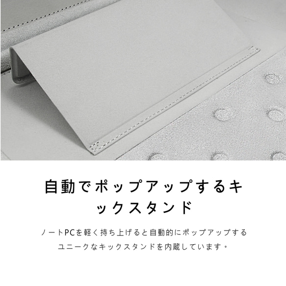 COZI - スマートスリーブ 13/14 ハードシェルスタンドコンピュータバッグラップトップケース保護ケース-13-14 イン 16枚目の画像