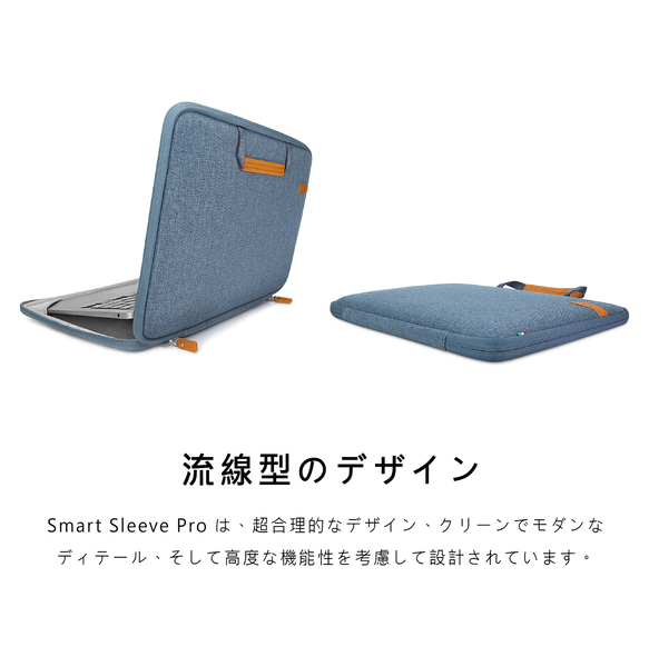 COZI - スマートスリーブ 13/14 ハードシェルスタンドコンピュータバッグラップトップケース保護ケース-13-14 イン 17枚目の画像