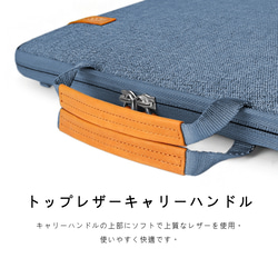 COZI - Smart Sleeve 13/14 硬殼支架電腦包筆電包保護套-13-14吋M1-M3 MacBook 第19張的照片