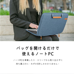 COZI - Smart Sleeve 13/14 硬殼支架電腦包筆電包保護套-13-14吋M1-M3 MacBook 第10張的照片