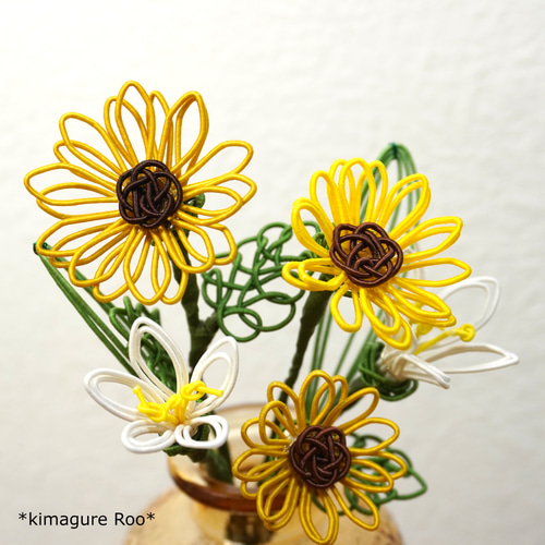 水引 一輪挿しシリーズ 透明花瓶 ガラス ひまわり フリージア