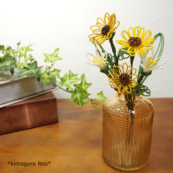 VENINI】イエロー フリルエッジ 花瓶 Venini - ベニーニ