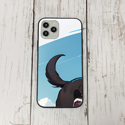iphoneケース3-1-31 iphone 強化ガラス 犬・いぬ・ワンちゃん 箱7 かわいい アイフォン iface 1枚目の画像
