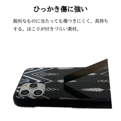 iphoneケース3-1-35 iphone 強化ガラス 犬・いぬ・ワンちゃん 箱7 かわいい アイフォン iface 3枚目の画像