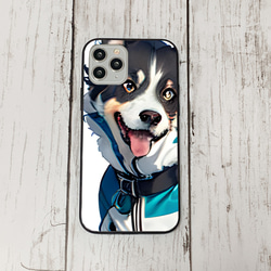 iphoneケース3-1-45 iphone 強化ガラス 犬・いぬ・ワンちゃん 箱7 かわいい アイフォン iface 1枚目の画像