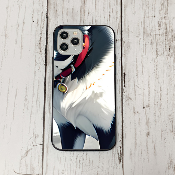 iphoneケース3-1-49 iphone 強化ガラス 犬・いぬ・ワンちゃん 箱7 かわいい アイフォン iface 1枚目の画像