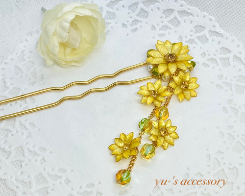 向日葵 簪 かんざし yu-'s accessory 通販 16163055｜Creema