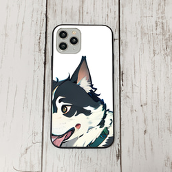 iphoneケース3-2-2 iphone 強化ガラス 犬・いぬ・ワンちゃん 箱7 かわいい アイフォン iface 1枚目の画像