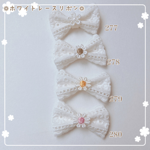小花つき 花柄レースリボン さくらんぼ ベビーヘアクリップ ヘアピン