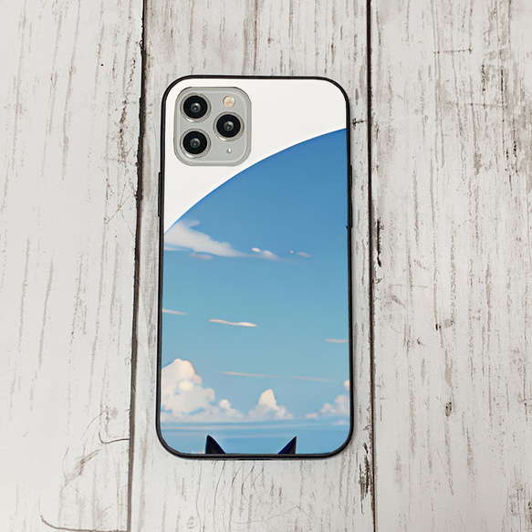 iphoneケース3-2-25 iphone 強化ガラス 犬・いぬ・ワンちゃん 箱7 かわいい アイフォン iface 1枚目の画像