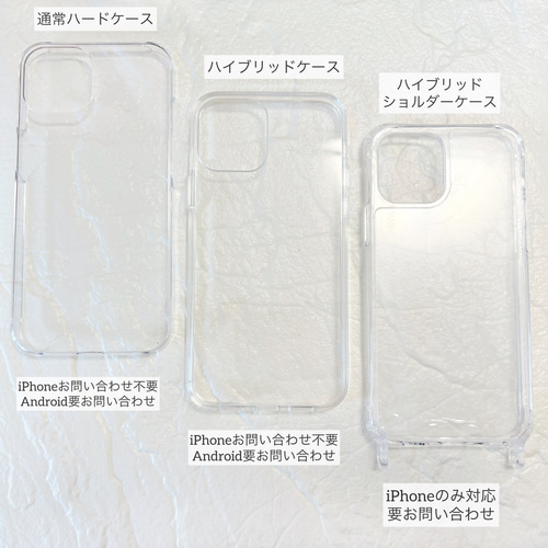 ラパフェプリンセス様♡専用 押し花ケース スマホケース オーダー 可憐なミニブーケ❁.*・ﾟスマホケース ラベンダー【iPhone専用