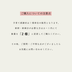 送料無料【子育て感謝状】似顔絵イラスト｜選べるサイズ・カラー・表題｜両親贈呈品｜記念品｜キャンバ｜シンプルインテリア 6枚目の画像