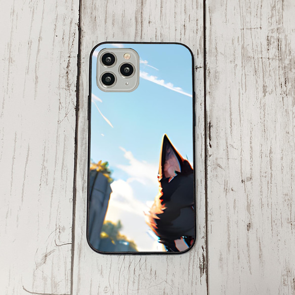 iphoneケース3-2-37 iphone 強化ガラス 犬・いぬ・ワンちゃん 箱7 かわいい アイフォン iface 1枚目の画像