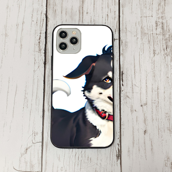 iphoneケース3-2-45 iphone 強化ガラス 犬・いぬ・ワンちゃん 箱7 かわいい アイフォン iface 1枚目の画像