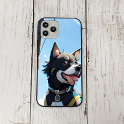 iphoneケース3-2-46 iphone 強化ガラス 犬・いぬ・ワンちゃん 箱7 かわいい アイフォン iface 1枚目の画像