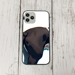 iphoneケース3-2-47 iphone 強化ガラス 犬・いぬ・ワンちゃん 箱7 かわいい アイフォン iface 1枚目の画像