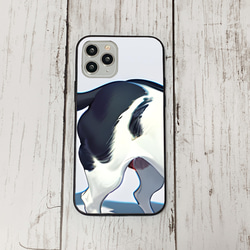 iphoneケース3-2-49 iphone 強化ガラス 犬・いぬ・ワンちゃん 箱7 かわいい アイフォン iface 1枚目の画像