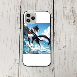 iphoneケース3-3-4 iphone 強化ガラス 犬・いぬ・ワンちゃん 箱7 かわいい アイフォン iface 1枚目の画像